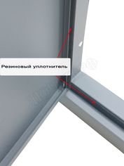 Люк сантехнический Элит усиленный 1 мм с замком Люк сантехнический Элит усиленный 1 мм с замком