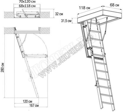 Чердачная лестница Fakro LML Lux 700*1200*2800 Чердачная лестница Fakro LML Lux 700*1200*2800