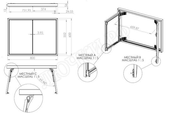 Люк под плитку Секрет 3.0, 2 створки 1250*900 Люк под плитку Секрет 3.0, 2 створки 1250*900