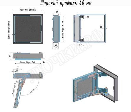 Люк под плитку Нажимной Секрет-Лайт 2 створки 1000*400 Люк под плитку Нажимной Секрет-Лайт 2 створки 1000*400