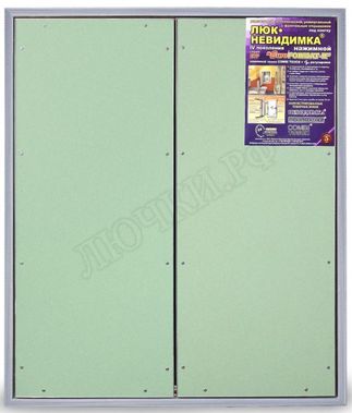 Люк под плитку ЕвроФормат ЕТР 2 створки 1150*500 Люк под плитку ЕвроФормат ЕТР 2 створки 1150*500