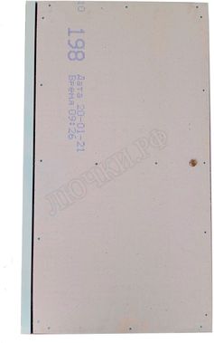 Напольный люк Самоподъемный Невидимка короб 750*1800 Напольный люк Самоподъемный Невидимка короб 750*1800