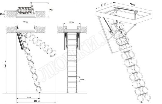 Чердачная лестница Oman Nozycowe 600*700*3000 Чердачная лестница Oman Nozycowe 600*700*3000