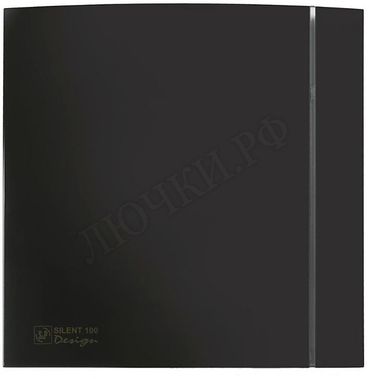 Вытяжной вентилятор SILENT-100 CRZ BLACK DESIGN-4C Вытяжной вентилятор SILENT-100 CRZ BLACK DESIGN-4C
