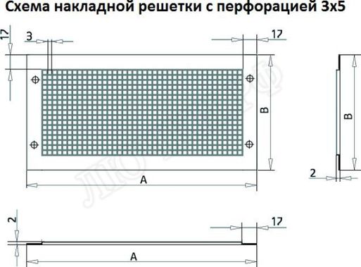 с перфорацией 3*5 мм накладная 300*300, бронза антик с перфорацией 3*5 мм накладная 300*300, бронза антик