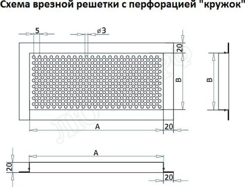 с перфорацией Кружок врезная 100*200, RAL 8017 глянцевый с перфорацией Кружок врезная 100*200, RAL 8017 глянцевый