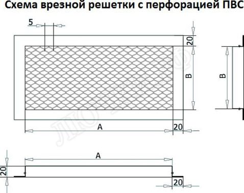 с перфорацией ПВС врезная 600*100, золото с перфорацией ПВС врезная 600*100, золото